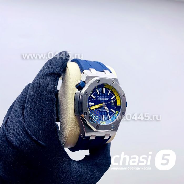 Часы Audemars Piguet Royal Offshore (13641)