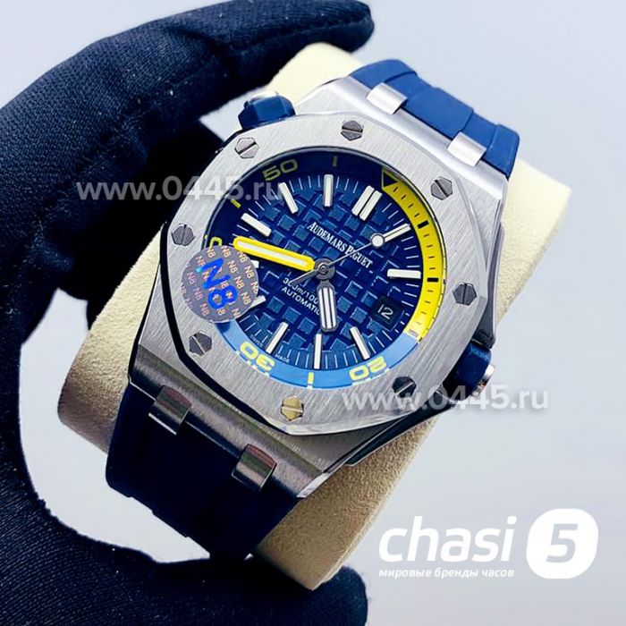 Часы Audemars Piguet Royal Offshore (13641)