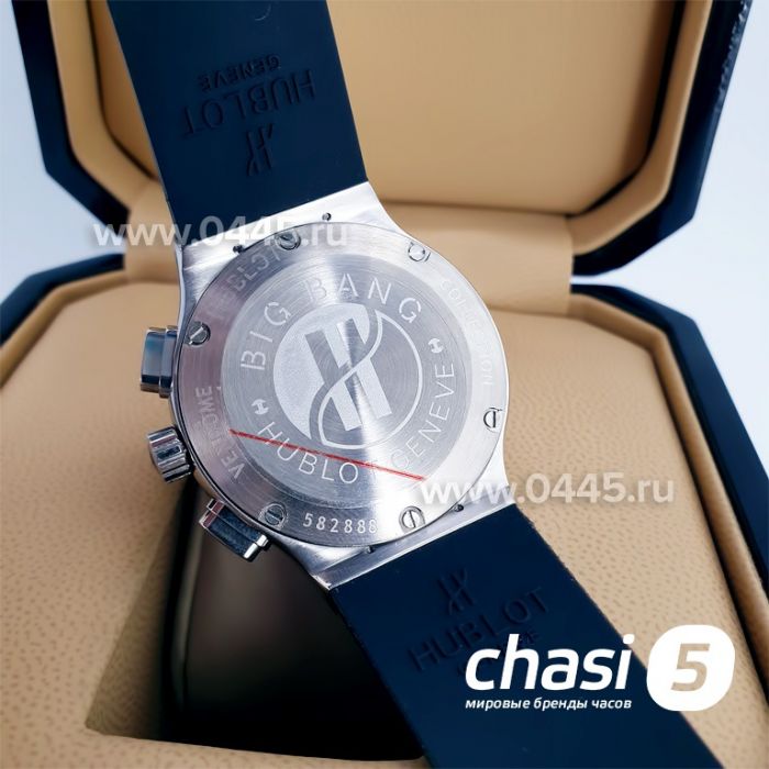 Часы HUBLOT Classic Fusion Chronograph (13679)