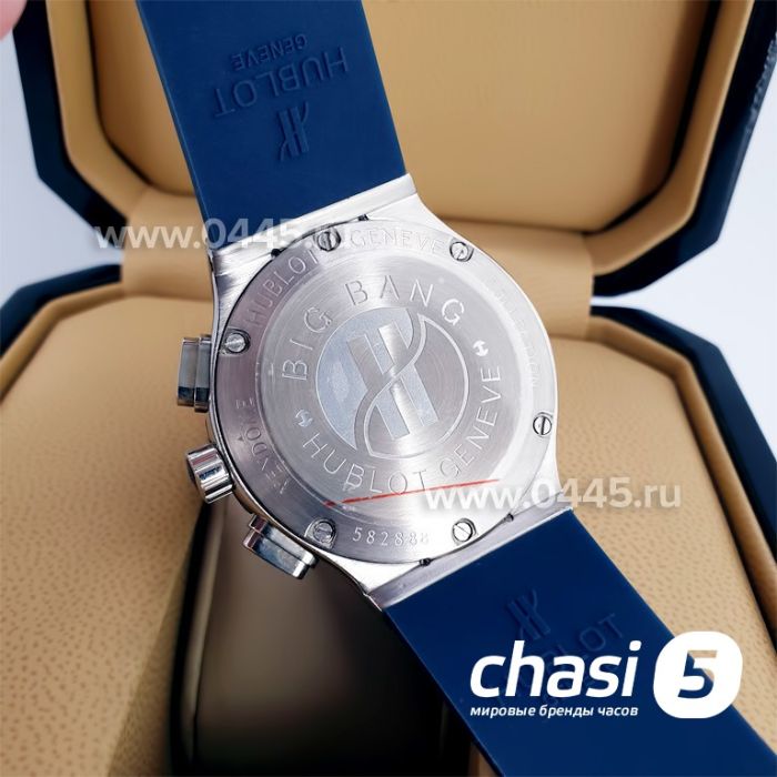 Часы HUBLOT Classic Fusion Chronograph (13682)