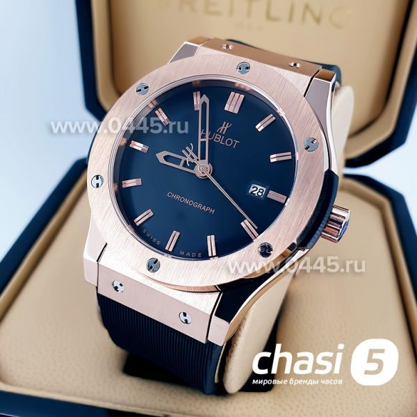 Часы HUBLOT Classic Fusion - кварц (13685)