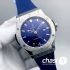 Часы HUBLOT Classic Fusion - кварц (13700)