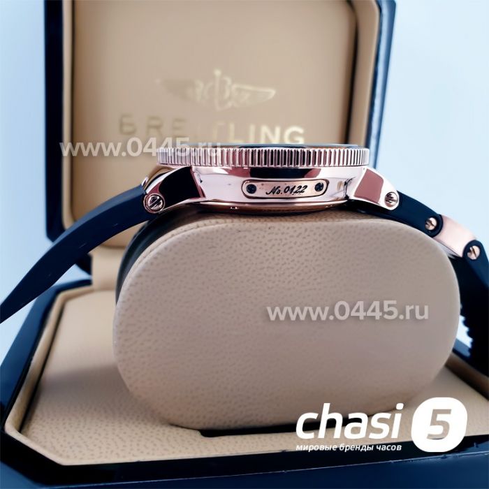 Часы Ulysse Nardin (13770)