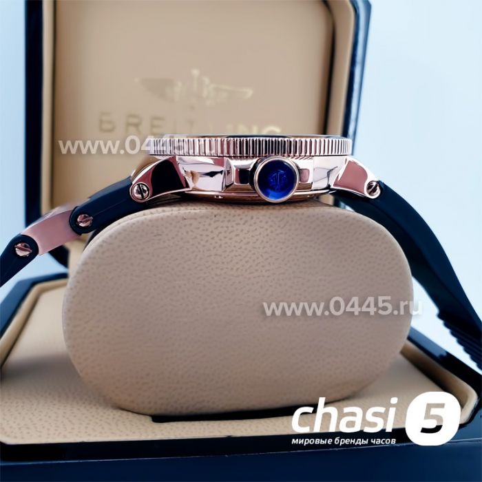 Часы Ulysse Nardin (13770)