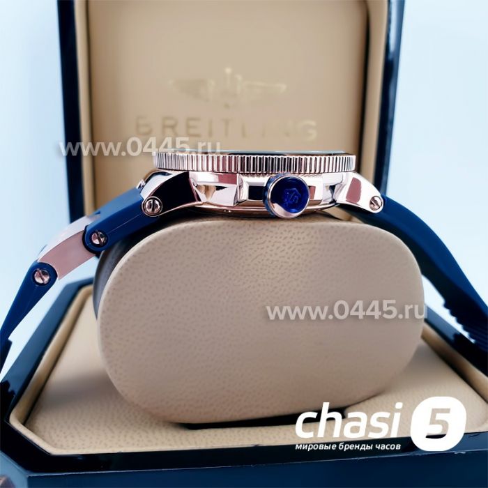 Часы Ulysse Nardin (13771)