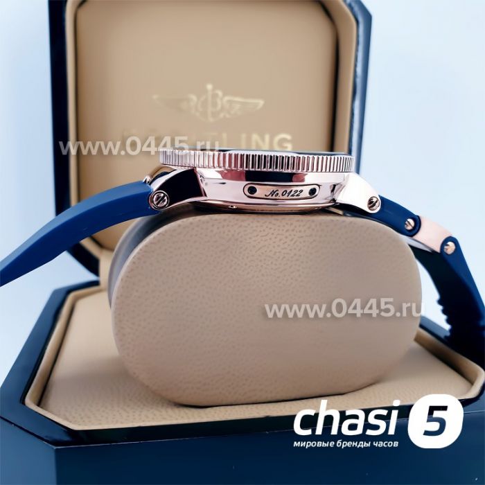 Часы Ulysse Nardin (13771)