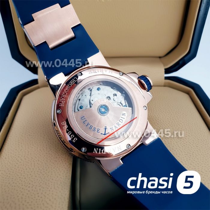 Часы Ulysse Nardin (13772)