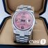 Часы Rolex Datejust (13840)