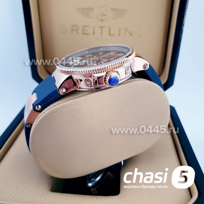 Часы Ulysse Nardin - кварц 38 мм (13878)