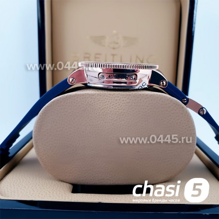 Часы Ulysse Nardin - кварц 38 мм (13878)