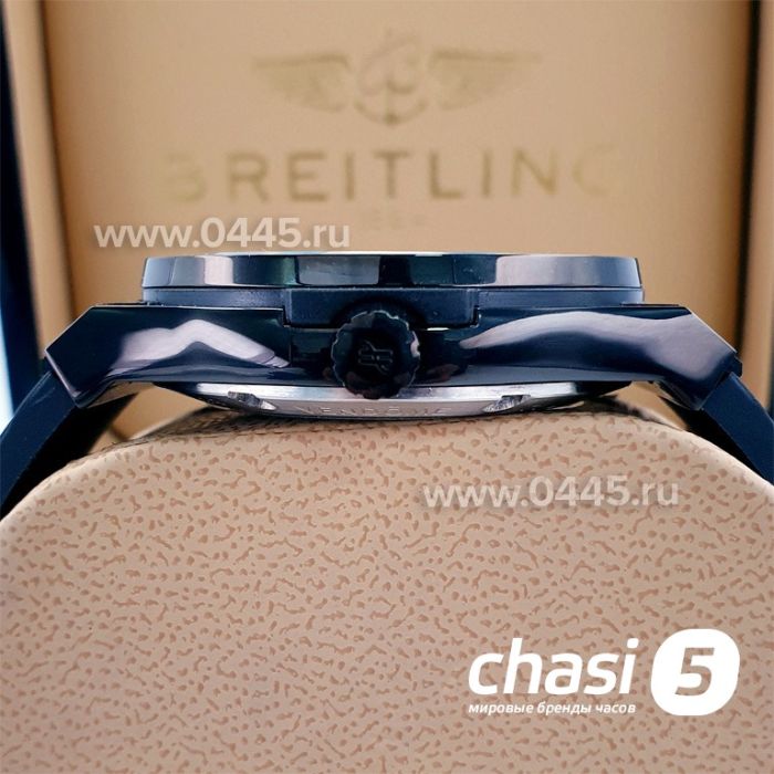 Часы HUBLOT Classic Fusion (13934)