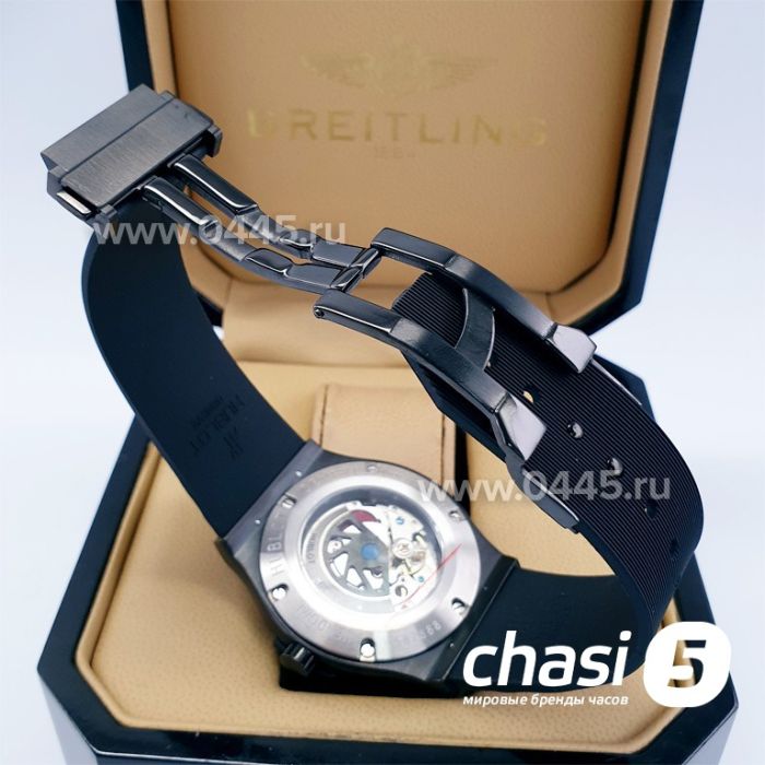 Часы HUBLOT Classic Fusion (13934)