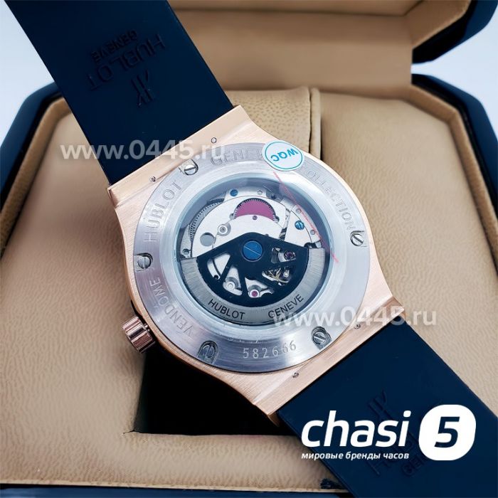 Часы HUBLOT Classic Fusion (13935)
