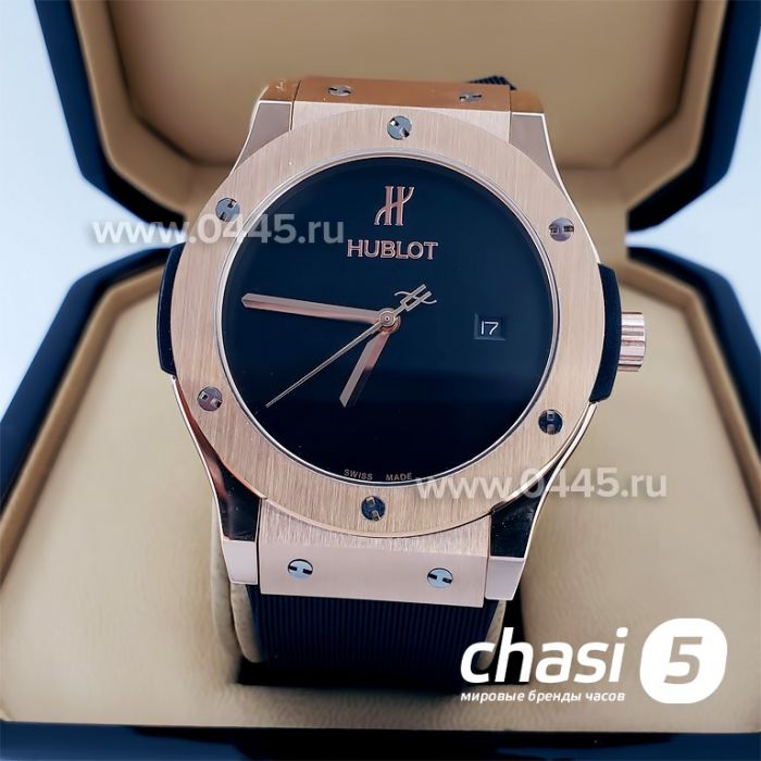 Часы HUBLOT Classic Fusion (13935)