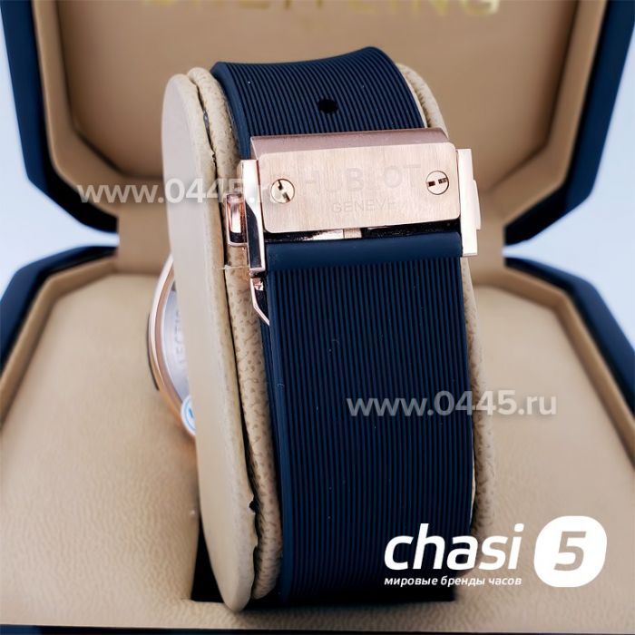 Часы HUBLOT Classic Fusion (13935)
