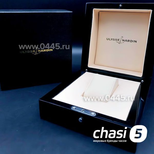 Коробка Ulysse Nardin (13947)