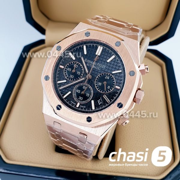 Часы Audemars Piguet Royal Oak (14065)