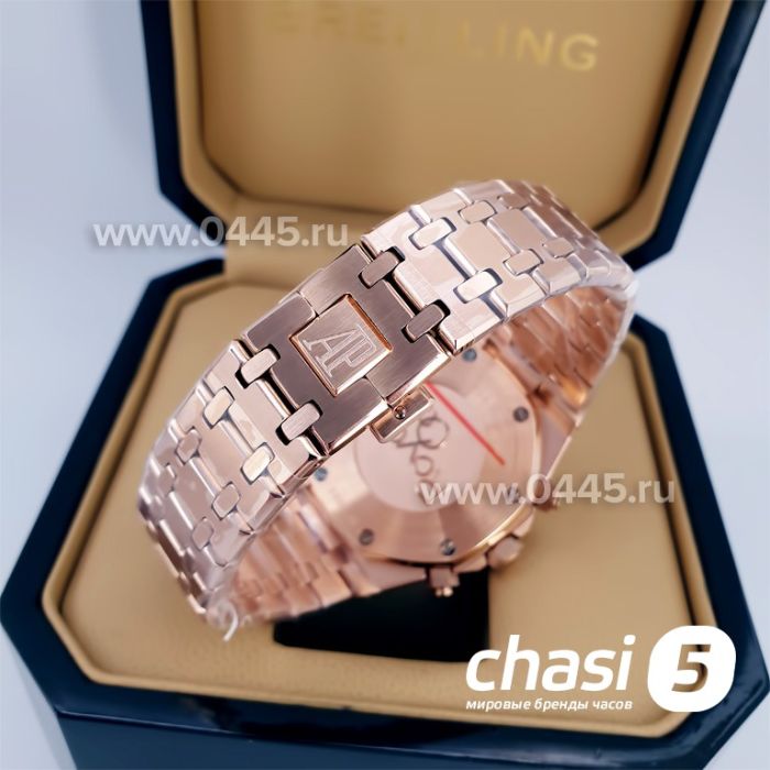 Часы Audemars Piguet Royal Oak (14065)