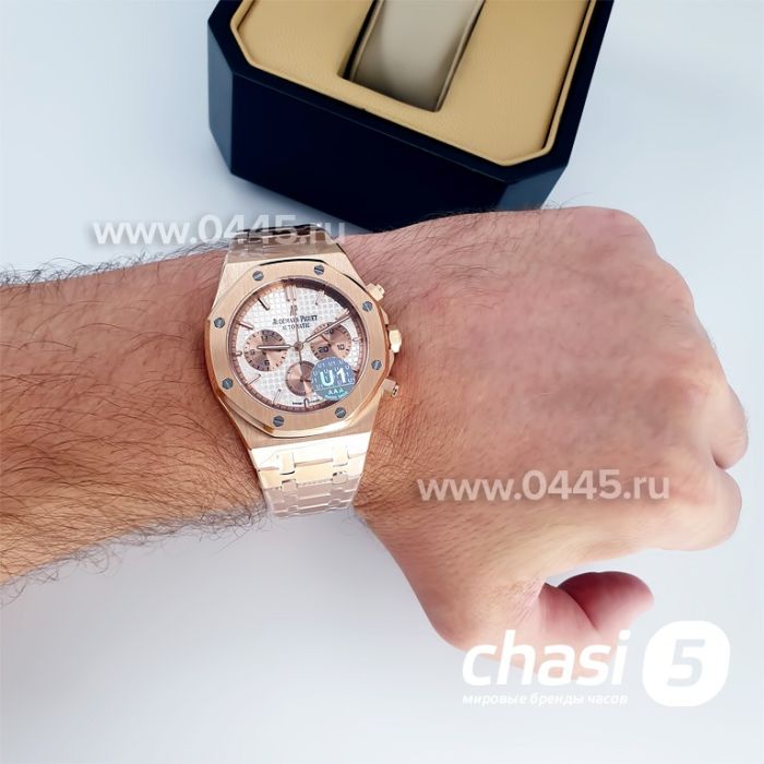 Часы Audemars Piguet Royal Oak (14066)