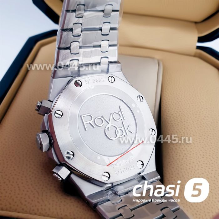 Часы Audemars Piguet Royal Oak (14068)