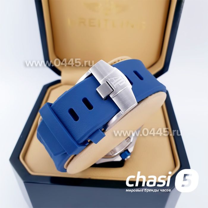 Часы Audemars Piguet Royal Offshore (14076)