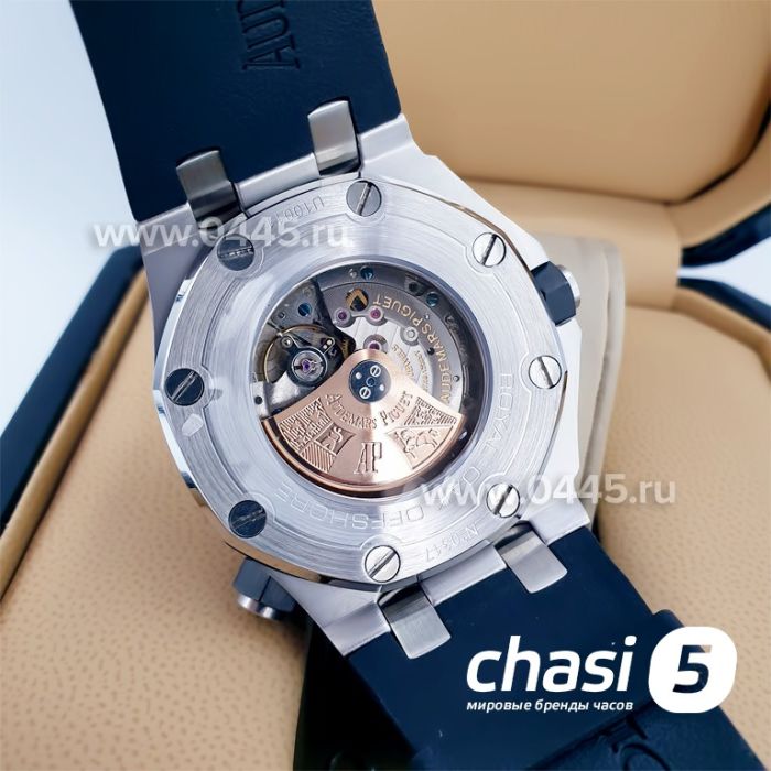 Часы Audemars Piguet Royal Offshore (14077)