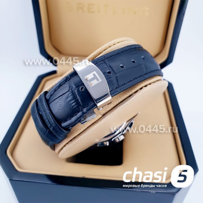 Часы Tissot T-Trend (14159)