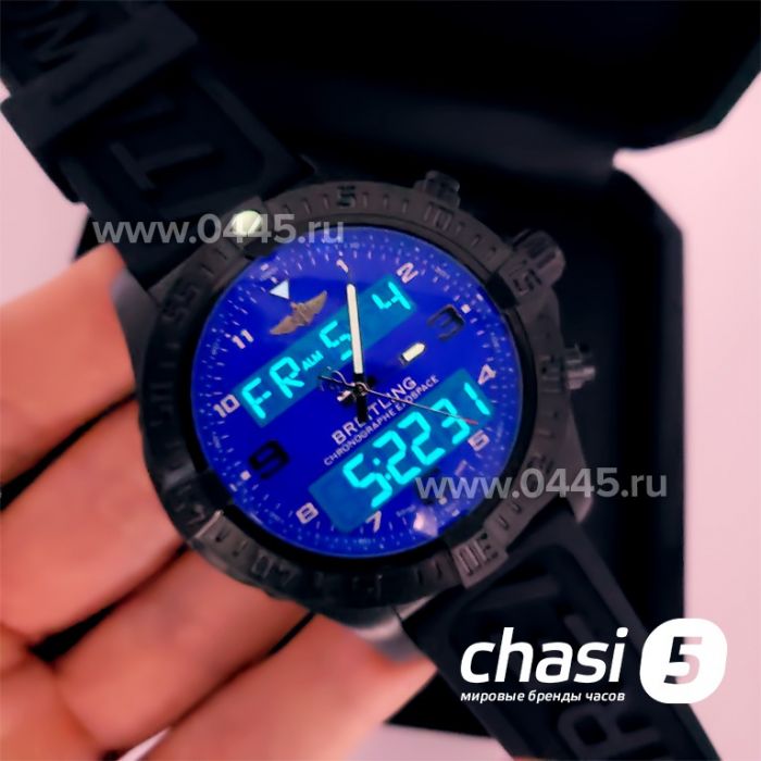 Часы Breitling Avenger (14171)