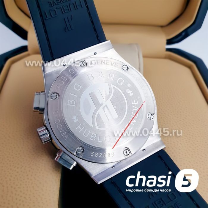 Часы HUBLOT Classic Fusion Chronograph (14196)