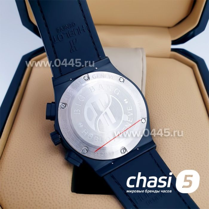 Часы HUBLOT Classic Fusion Chronograph (14197)