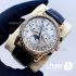 Часы Patek Philippe Perpetual Calendar (14302)