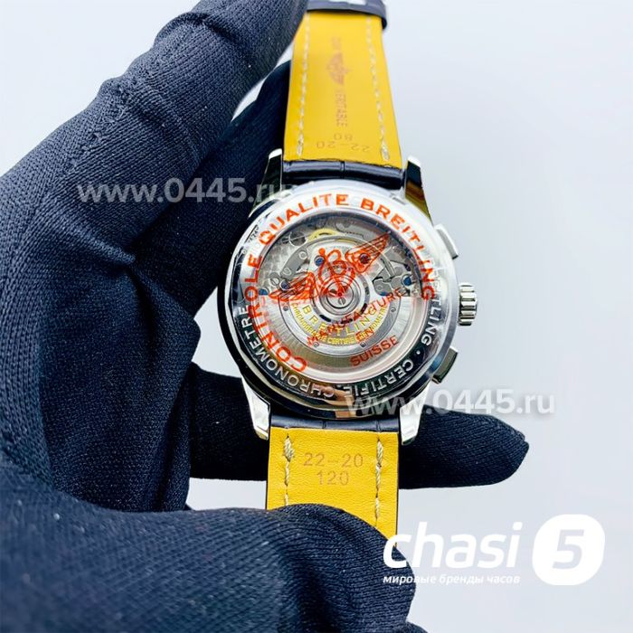 Часы Breitling Premier - Дубликат (14360)