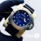 Часы Panerai Submersible BMG-Tech (14382)