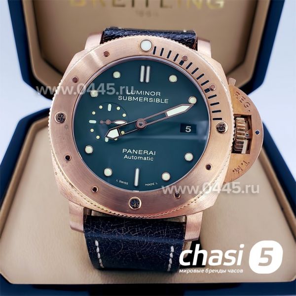 Часы Panerai Submersible - Дубликат (14383)