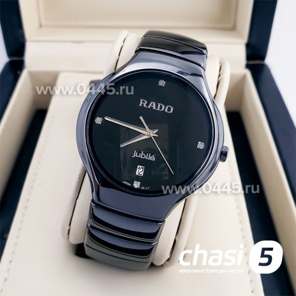 Часы Rado True Jubile (14408)