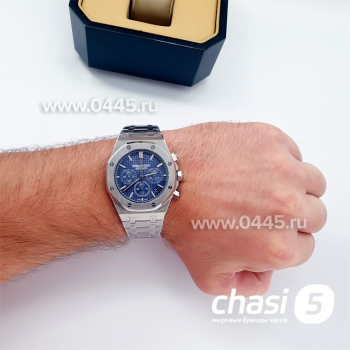 Часы Audemars Piguet - Black Aperture (14413)