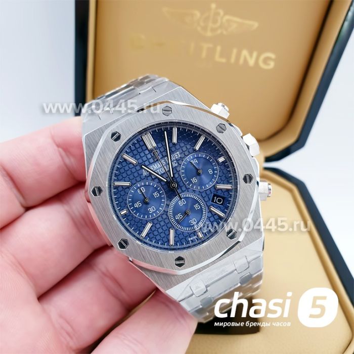 Часы Audemars Piguet - Black Aperture (14413)