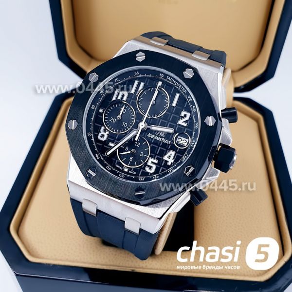 Часы Audemars Piguet - пряжка (01444)