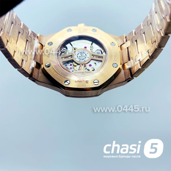 Часы Audemars Piguet Royal Oak - Дубликат (14458)