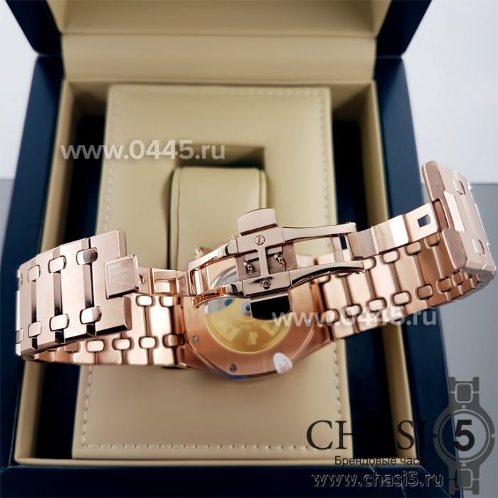 Часы Audemars Piguet (01450)