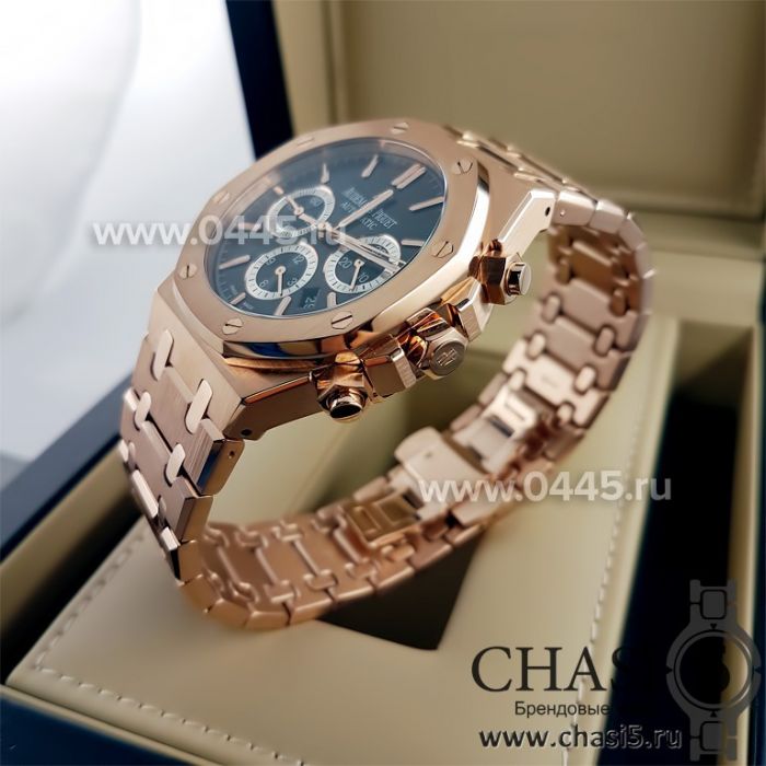 Часы Audemars Piguet (01450)