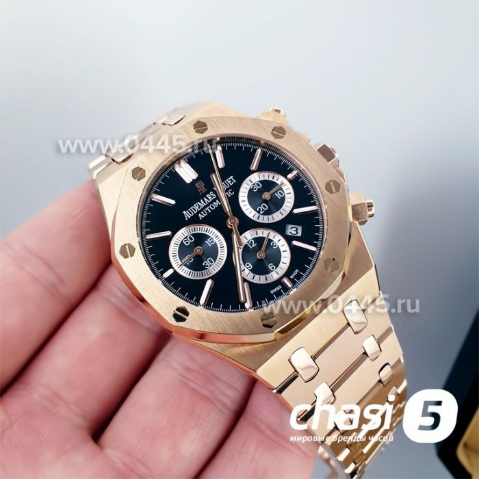 Часы Audemars Piguet (01450)