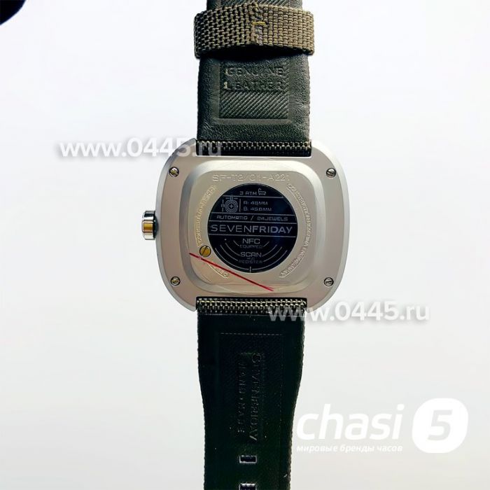 Часы SEVENFRIDAY Industrial (14534)