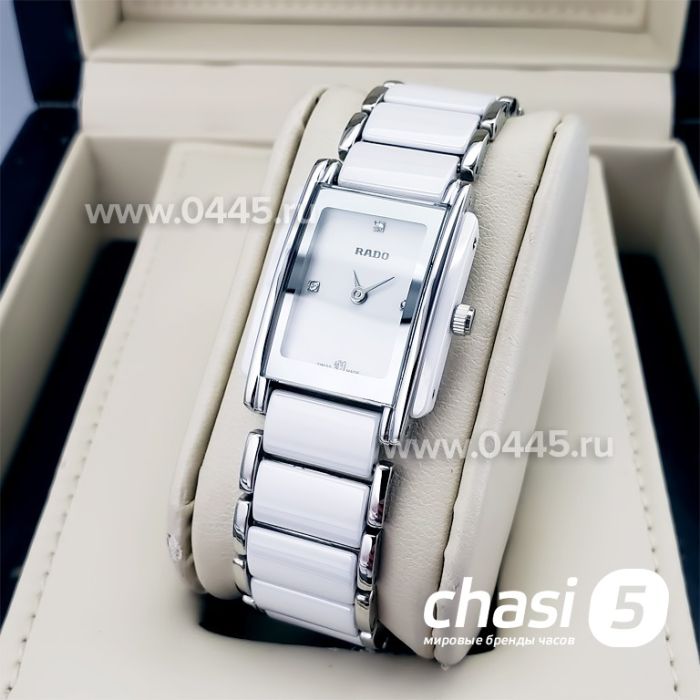 Часы Rado Integral (14594)