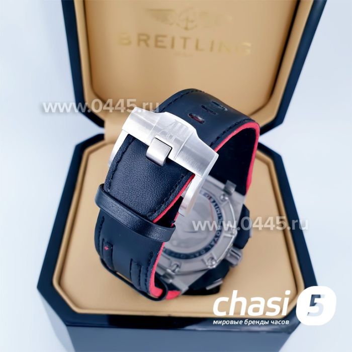 Часы Audemars Piguet Royal Oak Offshore Grand Prix (14619)