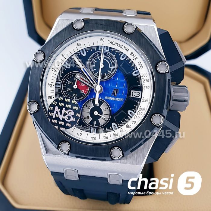 Часы Audemars Piguet Royal Oak Offshore Grand Prix (14621)