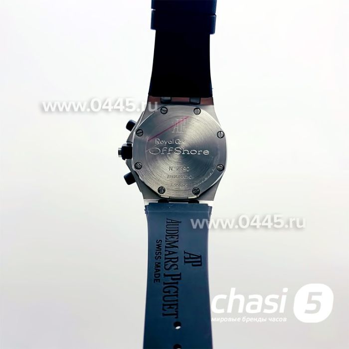 Часы Audemars Piguet Royal Oak Offshore Chronograph (14622)