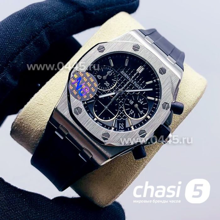 Часы Audemars Piguet Royal Oak Offshore Chronograph (14622)