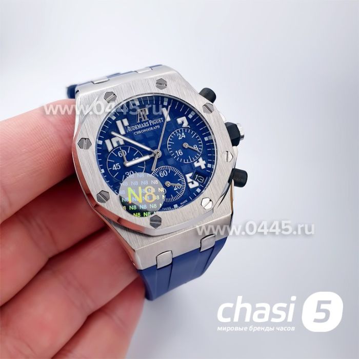 Часы Audemars Piguet Royal Oak Offshore Chronograph (14623)