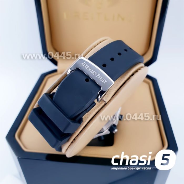 Часы Audemars Piguet Royal Oak Offshore Chronograph (14624)